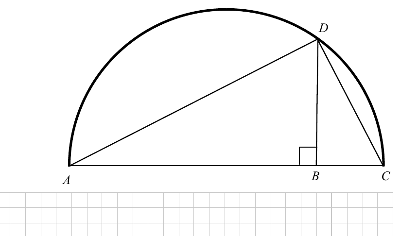 Semicircle on diameter AC with D on the arc and BD perpendicular to AC