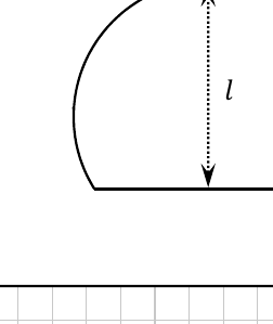 Sphere with a horizontal slice cut off, vertical distance l marked